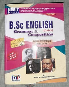 B. Sc. English (grammer & composition) compulsory