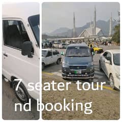 Rent a car 7 seater Apv nd bolan for tour nd booking
