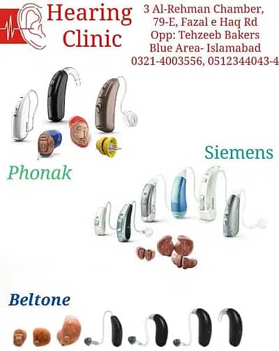 Audiology and Hearing assesments | 0345-4444474 1