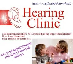 Beltone Rely Hearing Aids 0345-4444-474 0