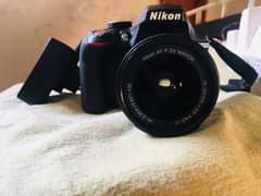 Nikon D3300 with Sigma lense 70-300mm
