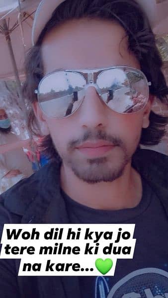 I AM DRIVER LINCENS BHI BANA GYA