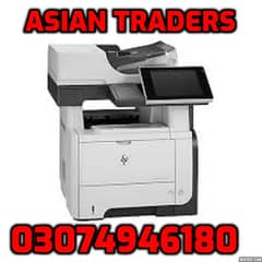 HP 525 Latest Model MFP Photocopier Printer Scanner Avail at A. T.
