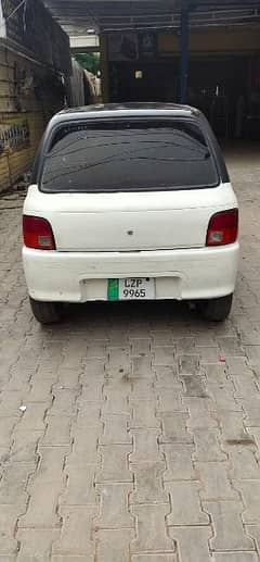 Coure - Cars for sale in Lahore | OLX.com.pk