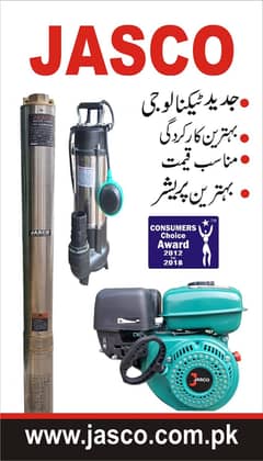 mud <a href='https://www.ruidapetroleum.com/product/49'>pump</a> for sale in pakistan pricelist