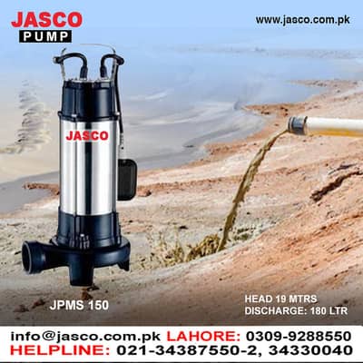 mud <a href='https://www.ruidapetroleum.com/product/49'>pump</a> for sale in pakistan quotation