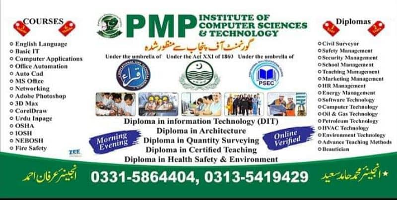 computer course  / iT course / diploma 1