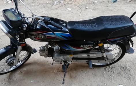 Hi-Speed 70cc Bike for sale.