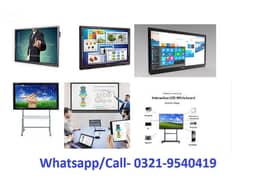 Smart Board | Digital board | Interactive Thouch White Board |