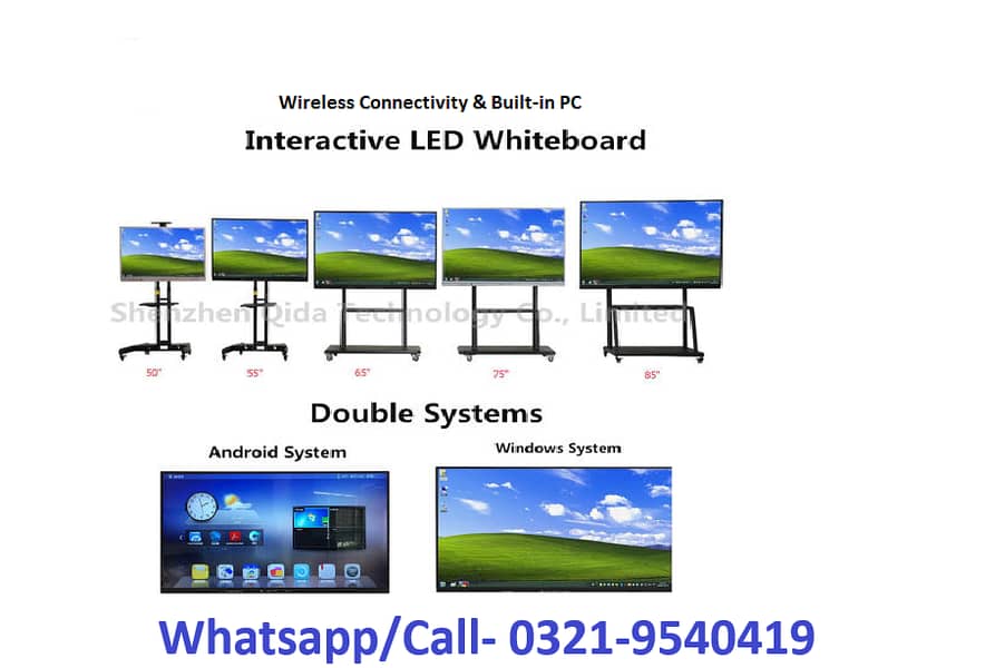 Smart Board | Digital board | Interactive Thouch White Board | 3