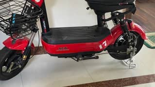 super 73 storage