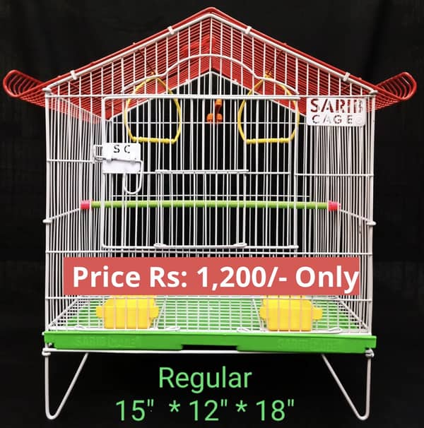 parrot pinjra price