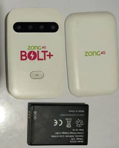 Zong 4g Device - Internet for sale in Pakistan | OLX.com.pk