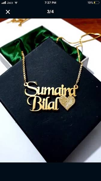 sumaira name locket