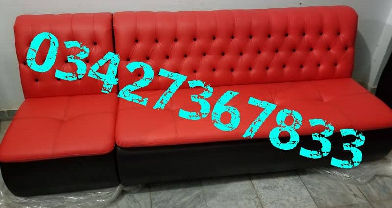 armless sofa set 5 seater color wholesale home desk couch table chair 2