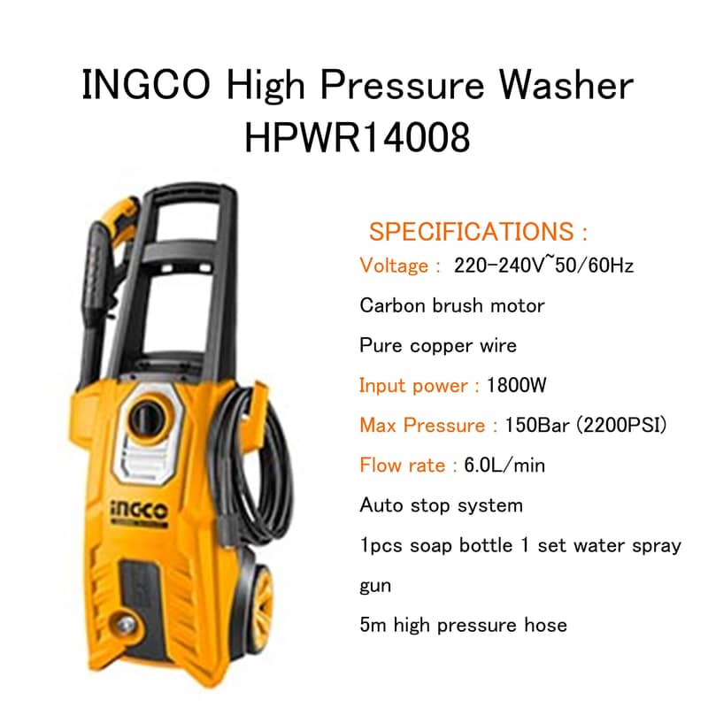 New) INGCO industrial High Pressure Car Washer Machine - 150 Bar 2