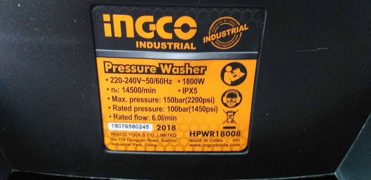 New) INGCO industrial High Pressure Car Washer Machine - 150 Bar 4