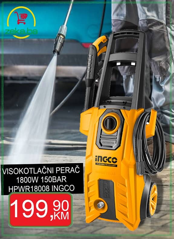 New) INGCO industrial High Pressure Car Washer Machine - 150 Bar 8