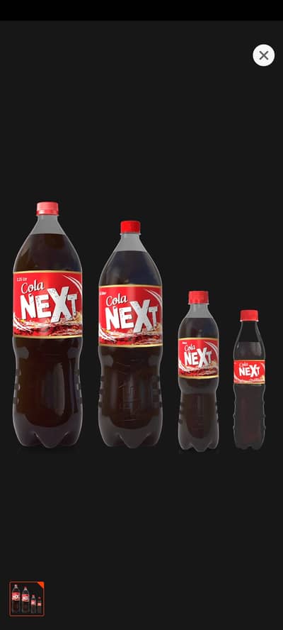 Cola NeXt bwn 03057472428///03002332050