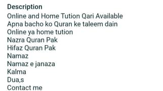 20,000 tuition for play to Matric