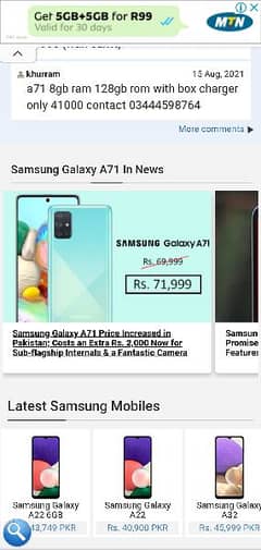 samsung a71 for sale olx