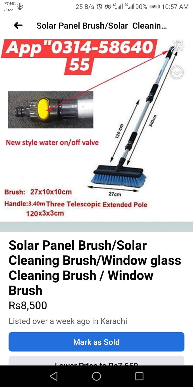 Solar panel + Glass + window cleaner Pole with soft brush water throug 1