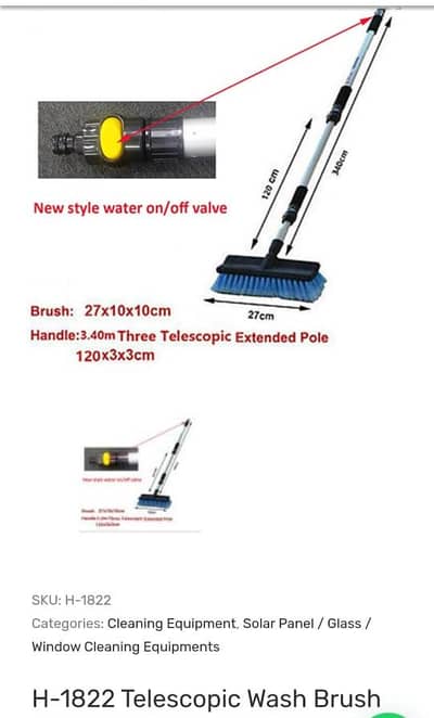 Solar panel + Glass + window cleaner Pole with soft brush water throug