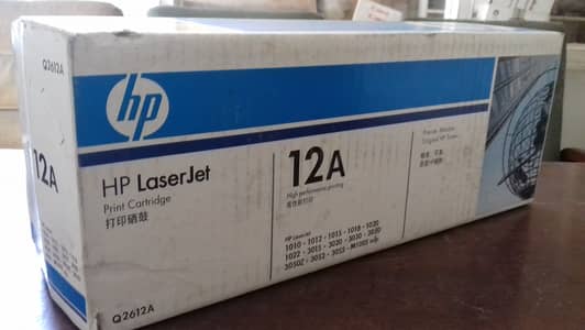 Toner Cartridge HP-12A (Q2612A)
