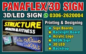 3D LED Sign Board Shop Neon Backlight Backdrop Panaflex Printing Wall