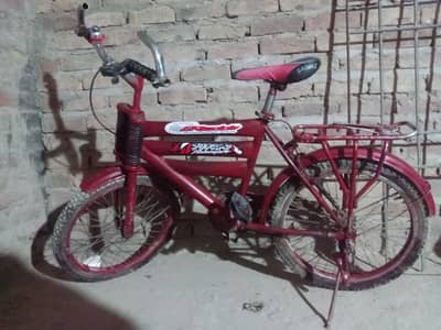 i am sell my cycle