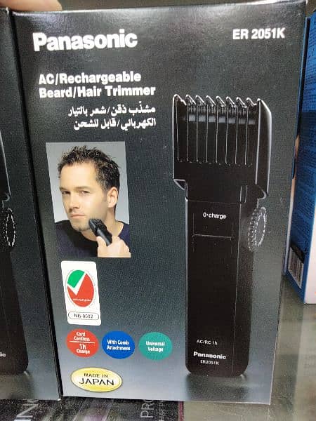 Panasonic trimmers and shavers 1