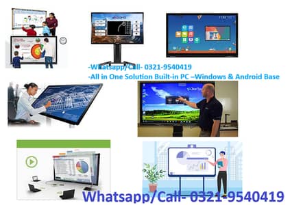 Interactive Touch LED Screen | Smart Board LED | Smart Class Room, 12