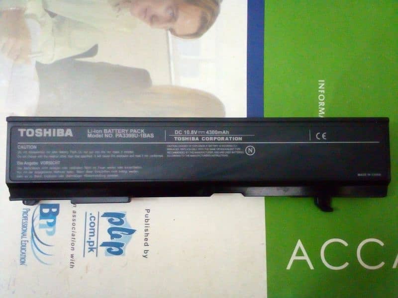 Toshiba Original battery pack PA3399U-1BAS (Satellite, Tecra, Dynabook 0