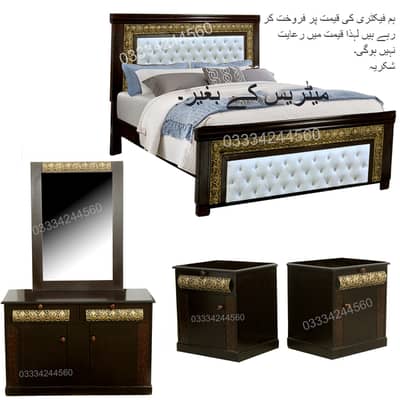 Wooden Poshish Bed Dressing Set With side tables Without Mattress