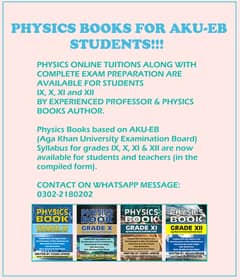 Online Physics Tuitions (Aga Khan Board Syllabus) IX – XII Available!