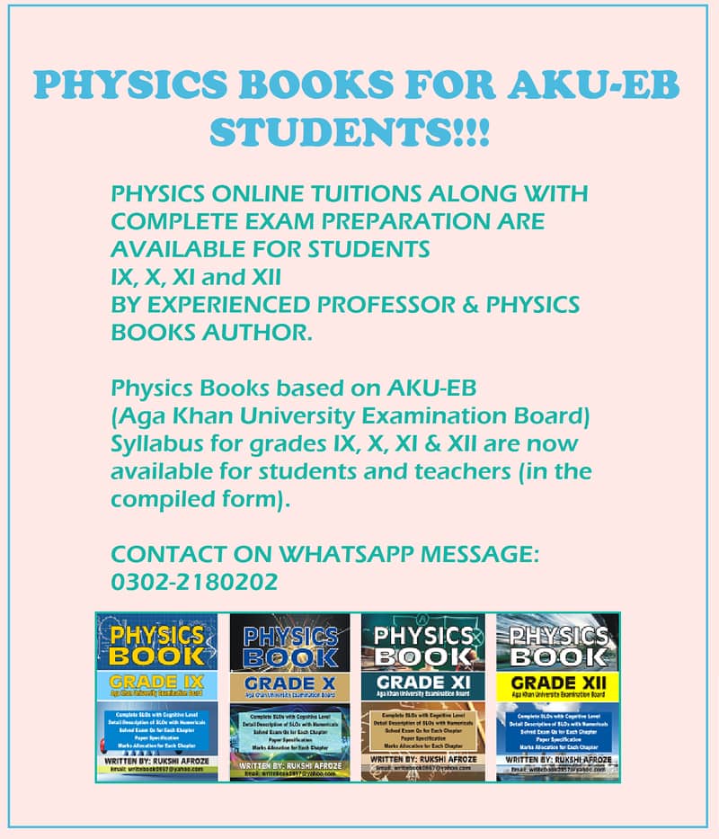 Online Physics Tuitions (Aga Khan Board Syllabus) IX – XII Available! 0