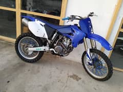 Suzuki DRZ 400sm