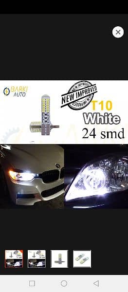 24 Smd meter bulb cars aur bikes 5