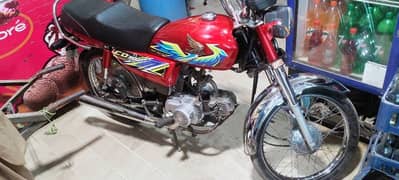 olx bike tambaram