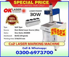 30W CO2 Laser Marking Machine Laser Machine