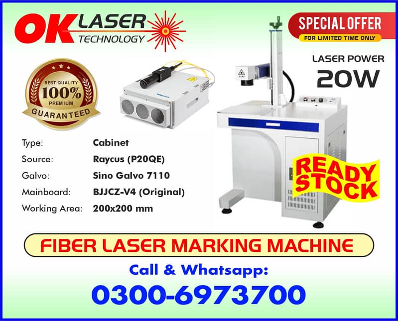 30W CO2 Laser Marking Machine Laser Machine 1