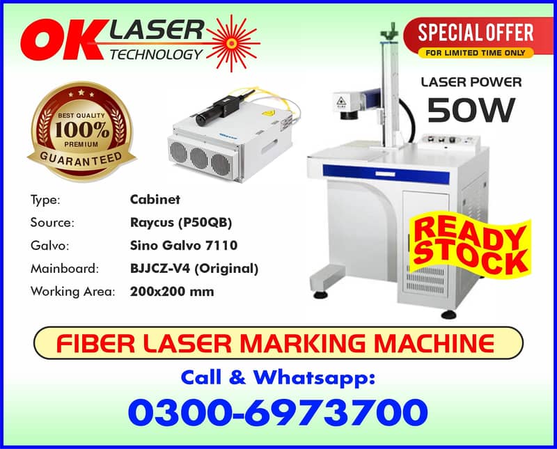 30W CO2 Laser Marking Machine Laser Machine 3