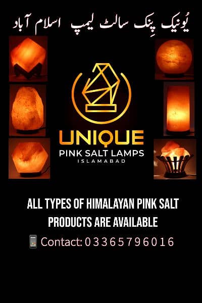 Himalayan Salt Lamps for sale 9