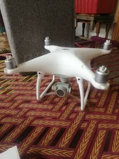 Phantom Advanced Olx 2025