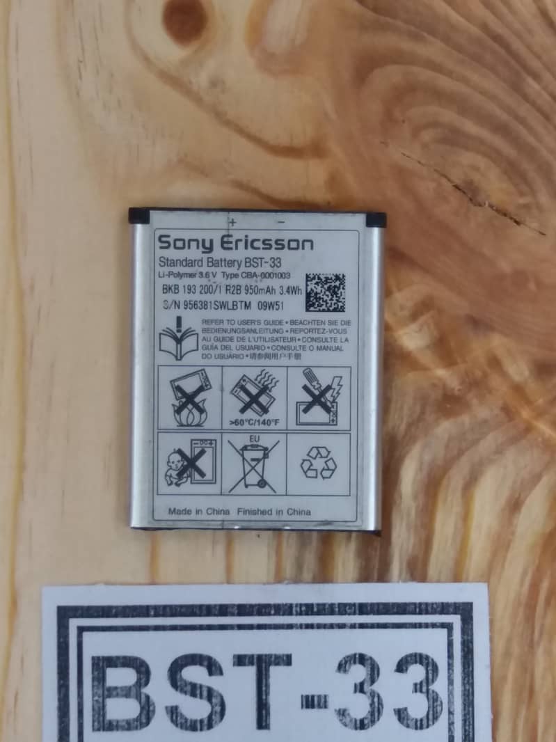 Sony Ericsson K800i K810i K660i K 800i 810i 660i 800 810 660 i battery 1