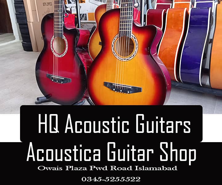 Quality guitars at Acoustica Guitar Shop 1