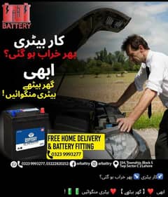 All Car New battery available Dry nd acid 1 year free warranty