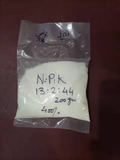 NPK for plant and home gardening