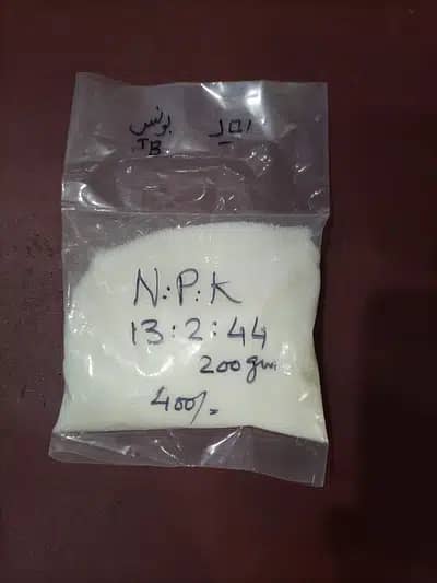 NPK for plant and home gardening 0