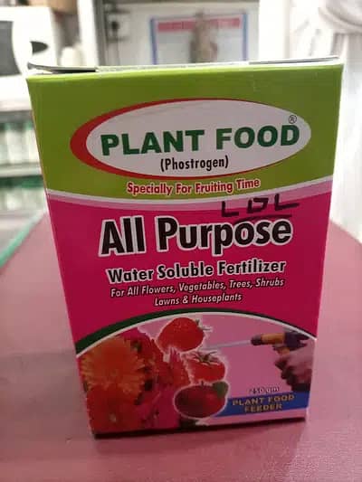NPK for plant and home gardening 1